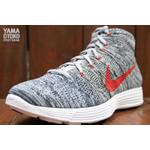 Кроссовки Nike Lunar Flyknit Chukka 'Wolf Grey' 3