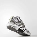 Кроссовки Adidas Nemeziz Tango 17.1 'White Core Black' 3