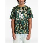 Футболка Trial Camo 1