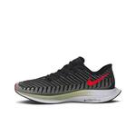 Кроссовки Nike Zoom Pegasus Turbo 2 'Black Olive Aura' 3