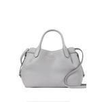 Dumpling Large Satchel - Серый 1