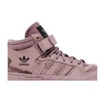 Кроссовки Adidas Wmns Forum Bonega X 'Purple' 2