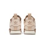 Кроссовки Hender Scheme x adidas NMD_R1 'Natural' 6