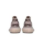 Кроссовки adidas Yeezy Boost 350 V2 'Mono Mist' 6