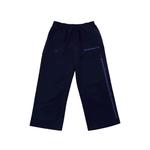 Брюки Tokyo с логотипом из коллаборации с Fragment x Nike 1