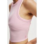 Active Rib Curved Hem Топ-майка 3