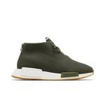 Кроссовки END. x adidas NMD_C1 'END' 1