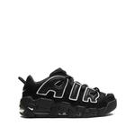 Кроссовки Air More Uptempo Ambush — черный/белый 1