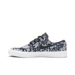 Кроссовки Nike Stefan Janoski SB 'Pin Dots' 3
