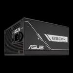 ASUS Prime 850W Black Edition Gold 80Plus Gold полностью модульный блок питания 5