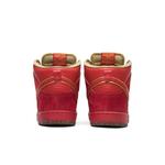 Кеды Nike Dunk Hi Premium SB «CNY» 6