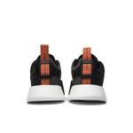 Кроссовки adidas NMD_R2 'Future Harvest' 6