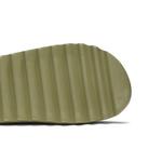 adidas Yeezy Slides «Resin» 5