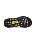 Кроссовки Pharrell x adidas Wmns Solar Hu Glide 'Yellow' 4