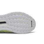 Кроссовки adidas UltraBoost Clima 'Solar Yellow' 5