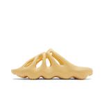 Кроссовки adidas Yeezy 450 Slide «Cream» 3