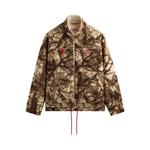 Флисовые куртки Kith For Columbia Lightweight Reversible Puffer 'Sandrift/Veil' 1