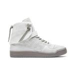 Кроссовки Adidas Forum Hi Moc 'Stone' 1