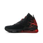 Кроссовки Nike LeBron 17 EP 'Инфракрасный VI' 3