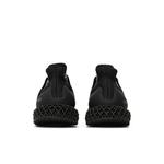 Кроссовки adidas Ultra 4D 'Black Almost Lime' 6