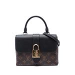 2019 Monogram Locky BB satchel 1