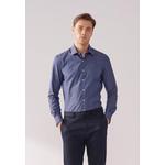 Темно-синяя полосатая рубашка slim fit 1