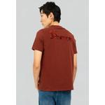 Polo Haus - Футболка Expedition Explorer Theme T-Shirt MKRSV069 4