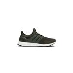 Кроссовки adidas UltraBoost 3.0 Limited 'Trace Cargo' 1