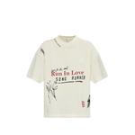 xSong For The Mute graphic-print T-shirt 1
