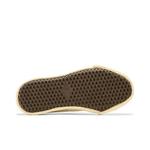Кроссовки Maison Mihara Yasuhiro Baker OG Sole Vintage Canvas Low 'White' 4