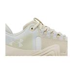 Кроссовки Under Armour TriBase Reign 6 'Ivory Dune' 2