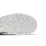 Кроссовки Nike Air Force 1 GS 'White Aura' 5