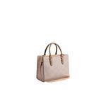 Coach Maggie Сумка-тоут маленькая в песочном загаре CY676 2