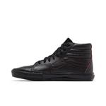 Кроссовки Vans Skate Sk8-Hi 'Wearaway' 3