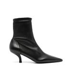 Ботильоны The Heeled Sock 55 1