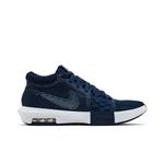 Кроссовки Nike LeBron Witness 8 TB 'College Navy' 1