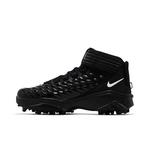 Бутсы Nike Force Savage Pro 2 Shark Wide 'Black' 3