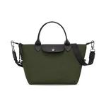 Сумка с ручками Longchamp Le Pliage Energy S 'Khaki' 1