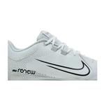 Шиповки Nike Wmns Hyperdiamond 4 Pro 'White Pure Platinum' 2