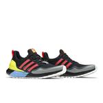 Кроссовки adidas UltraBoost All-Terrain 'Shock Red' 8