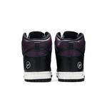 Кроссовки Fragment Design x Nike Dunk High «Beijing» 6