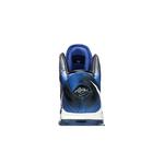 Кроссовки Nike LeBron 8 V/2 'All Star' 7