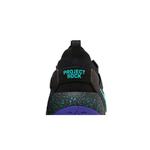 Кроссовки Under Armour Project Rock 6 'Black Neptune' 7