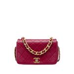Маленькая сумка-сэтчел Quilted Shiny Lambskin Fashion Therapy Flap (2020 год) 1