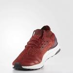Кроссовки Adidas UltraBoost Uncaged 'Tactile Red' 1
