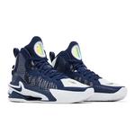 Кроссовки Nike Air Zoom GT Jump TB 'Midnight Navy' 8
