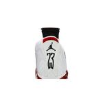Кроссовки Air Jordan 14 Retro 'Candy Cane' 2006 7