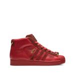 Кроссовки Pro Model Big Sean 1