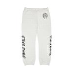 Chrome Hearts Monogram Спортивные штаны 'White' 1