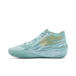 Кроссовки Puma MB.02 'Jade' 3